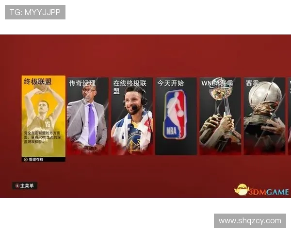 RNG在英雄联盟中的盯防策略分析与成败得失探讨