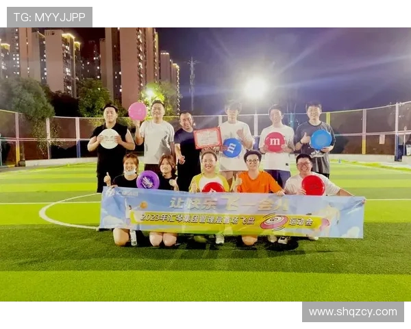 上海飞盘队团队协作能力大幅提升荣获全国飞盘赛事新高排名