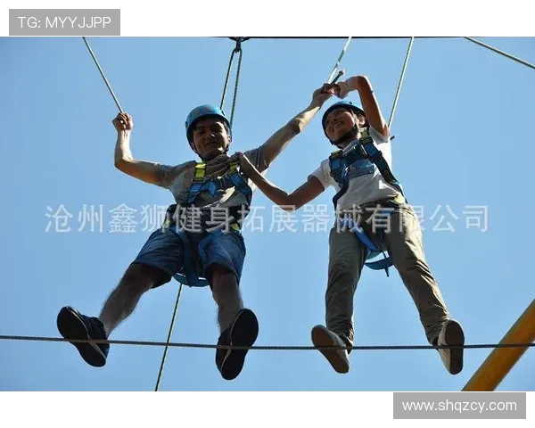 北京极限运动队心理素质的变革与挑战探讨