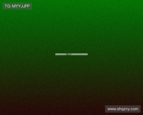 和平精英战术分析:LNG快攻策略的成功与不足之处探讨 和平精英战术分析:LNG快攻策略的成功与不足之处探讨