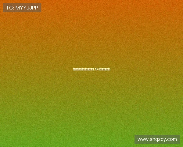 和平精英最新速度排行榜揭晓LNG战队荣登第六位 和平精英最新速度排行榜揭晓LNG战队荣登第六位