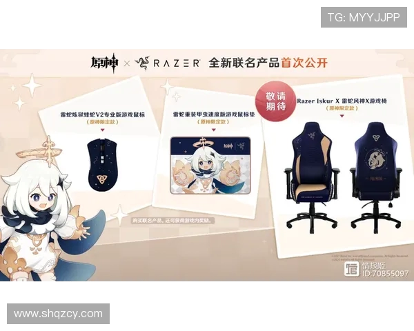 和平精英焦点分析：FPX战队近期状态与表现深度探讨