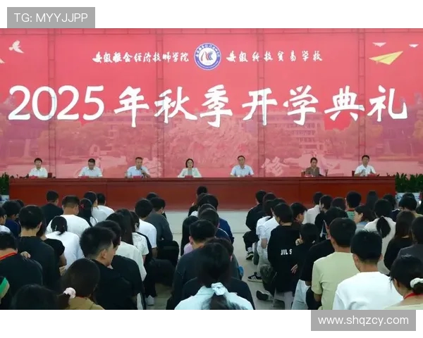 对话羽毛球传奇杨伟探索他的职业生涯与心路历程