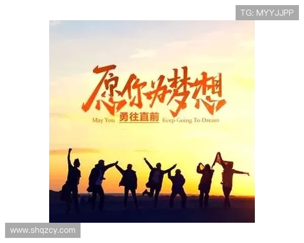 深度对话陈敏排球人生的追求与坚持探索她的成长与成就之路