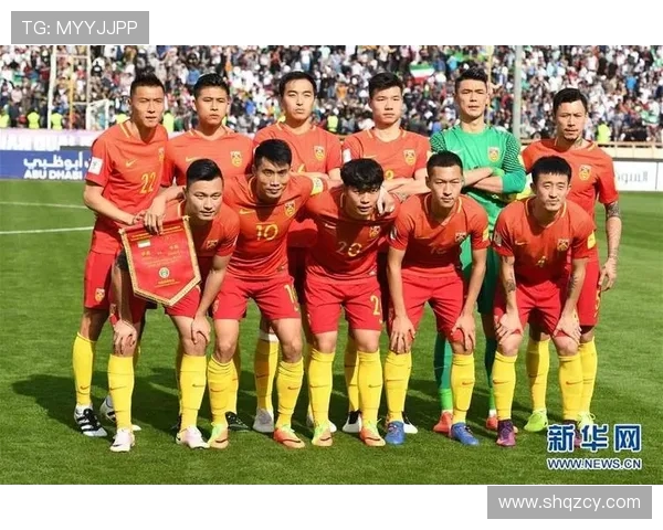 中国与伊朗足球对决分析及未来发展趋势探讨