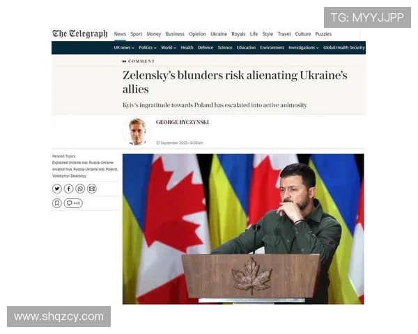 乌克兰与波兰比赛主裁判的执法表现与争议分析