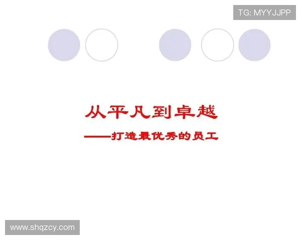 刘泽一：从平凡到卓越的奋斗之路与人生哲学探索