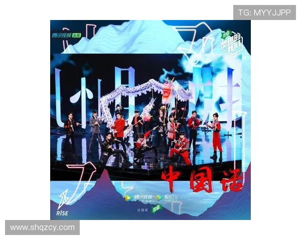 重庆街舞队在极限运动联赛中的拼搏历程与奋斗精神全景回顾 重庆街舞队在极限运动联赛中的拼搏历程与奋斗精神全景回顾