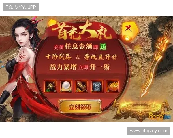 陈军独家分享CSGO游戏心得与技巧助你提升竞技水平