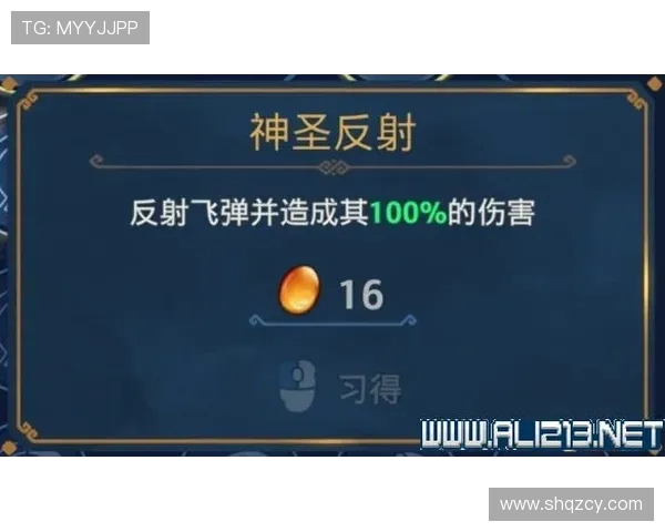 飞盘战术解析:深圳飞盘队防守策略与技巧的深度剖析