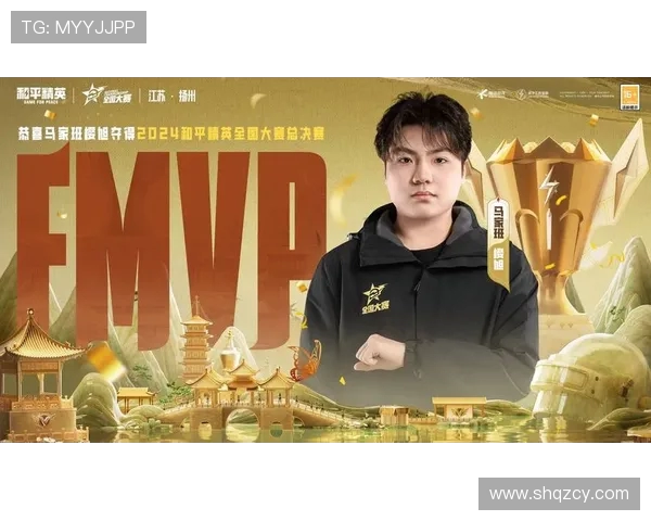 和平精英灵活性排行榜揭晓TES战队荣登第四名引发热议