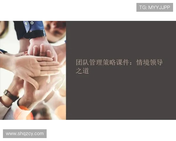 张秀英专访揭秘DOTA2成功背后的策略与团队精神