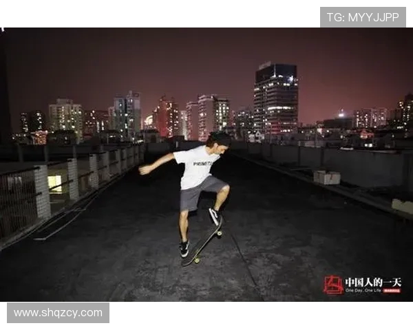 深圳滑板队的逆袭之路：从默默无闻到全国瞩目的滑板传奇