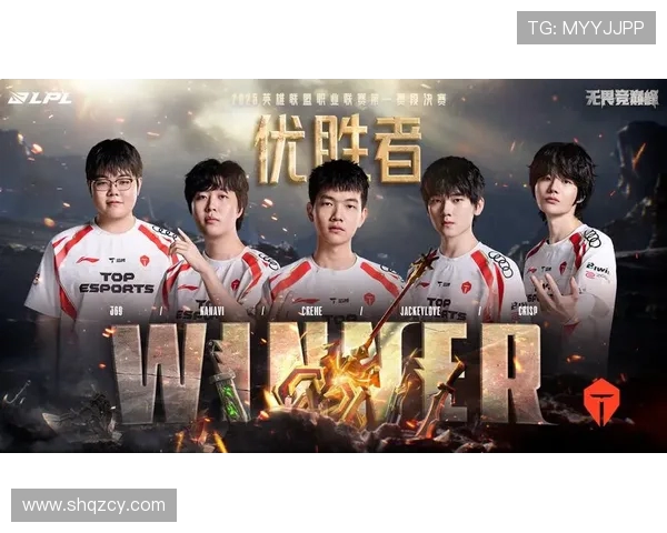 职业联赛最新积分榜TES战队以75分稳居第一名引发关注