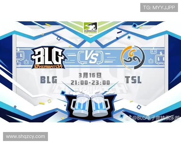 BLG在挑战者杯中的实力展现与战术分析深度解读