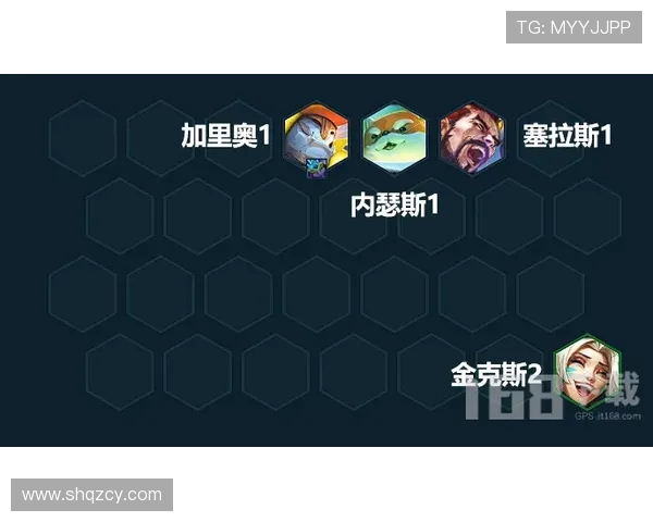 CSGO赛事深度解析:揭秘WE战队背后的比赛经验与策略分享 CSGO赛事深度解析:揭秘WE战队背后的比赛经验与策略分享