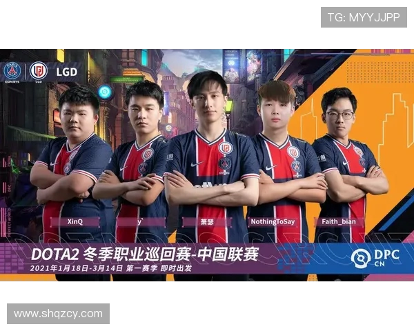 DOTA2焦点：深入分析V5战队在比赛中的经验与策略应用