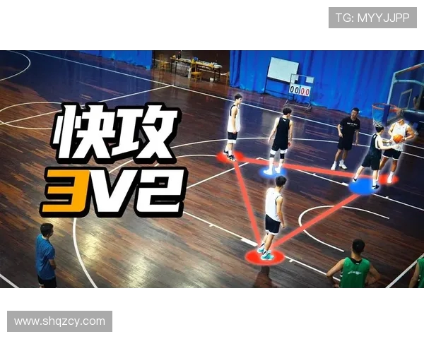 上海飞盘队快攻战术分析及其在比赛中的成效与不足之处探讨