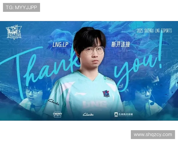 全球挑战赛最新积分榜LNG战队以62分稳居第一名