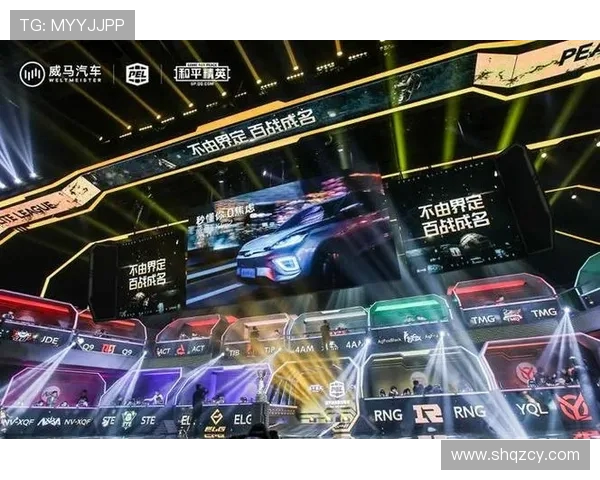 和平精英赛季速度排名揭晓RNG战队创下历史新高引发热议