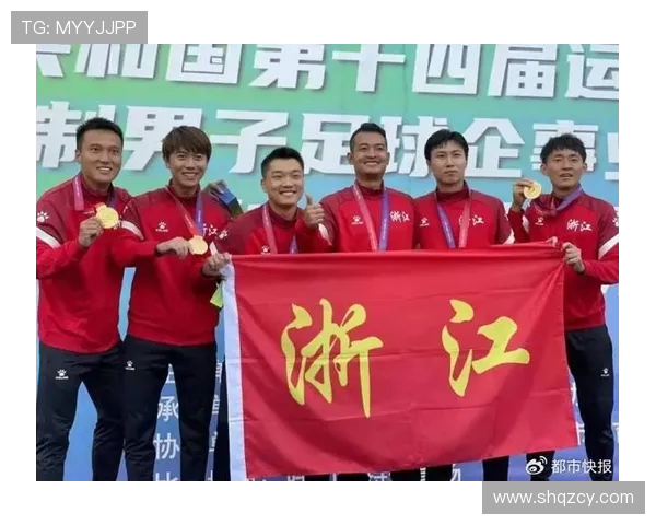 杭州排球队的逆袭之旅：从默默无闻到辉煌巅峰的奋斗纪实