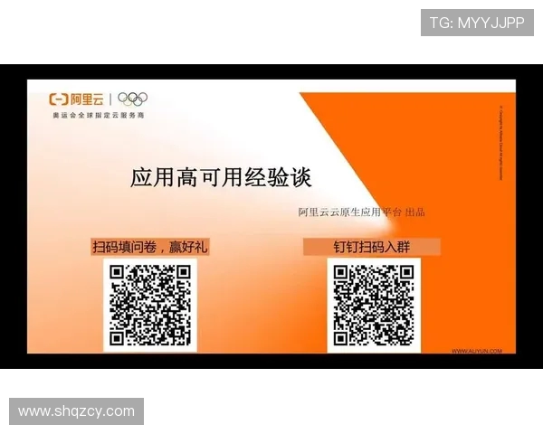 杭州飞盘队反击战术深度解析与实战应用探讨